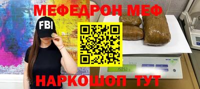винт Лесосибирск