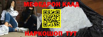 винт Лесосибирск