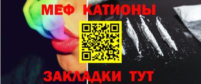 винт Лесосибирск