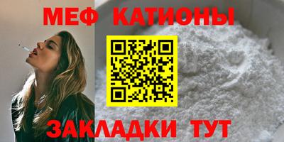 винт Лесосибирск