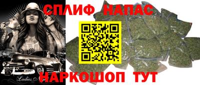 круглые Ливны
