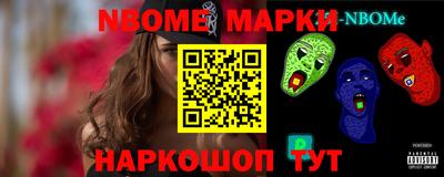 круглые Ливны