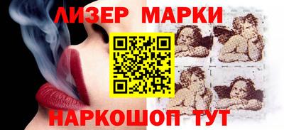 круглые Ливны