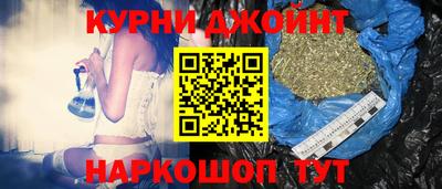 винт Лесосибирск