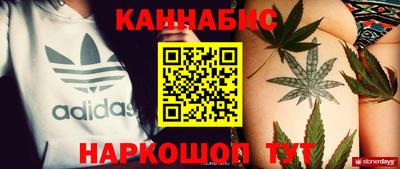 круглые Ливны