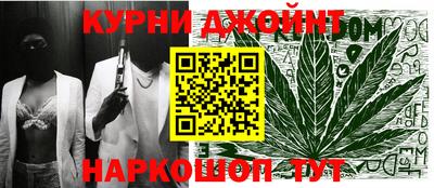 круглые Ливны