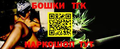 круглые Ливны