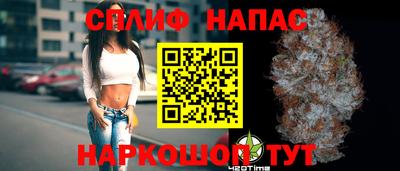 винт Лесосибирск