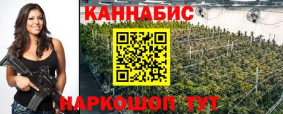 круглые Ливны