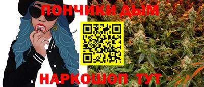 винт Лесосибирск