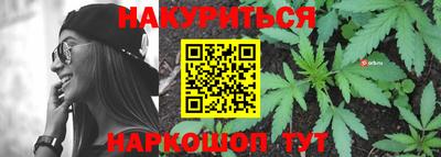 винт Лесосибирск