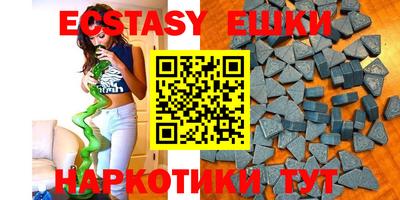 круглые Ливны
