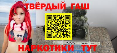 винт Лесосибирск