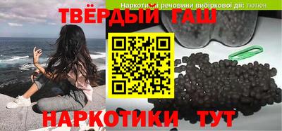 молекула духа Ликино-Дулёво