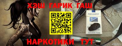 круглые Ливны