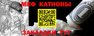молекула духа Ликино-Дулёво